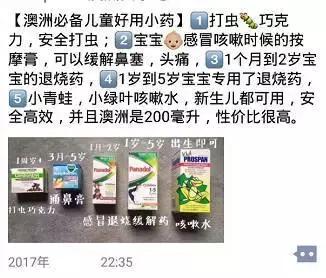 国外代购被税的几率大吗,代购东西被海关扣了谁赔钱