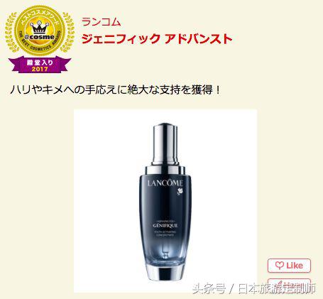 让日本无数美少女热捧的2017cosme美妆大赏榜单公开！