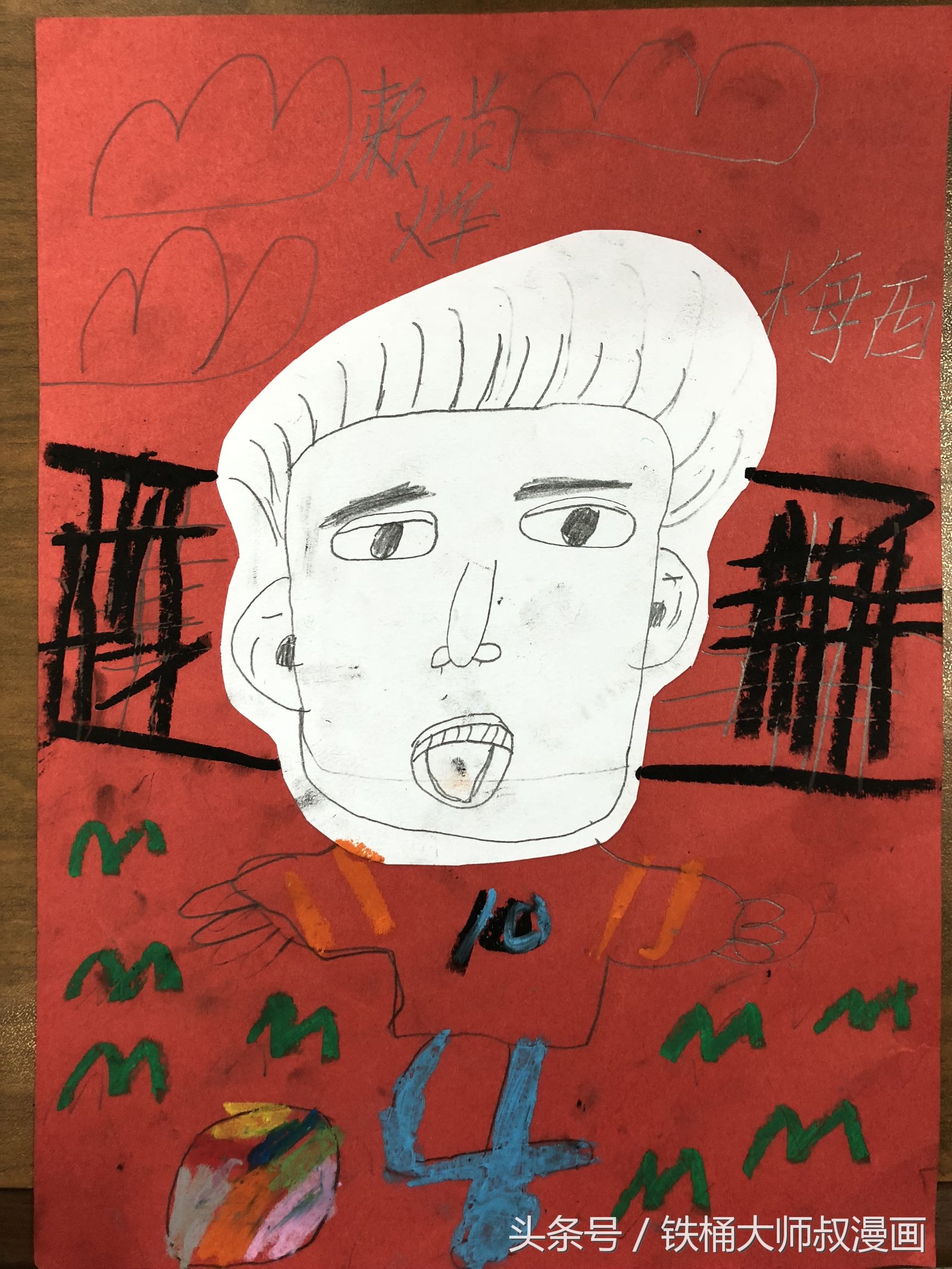 毁童年漫画：小学生画出来的梅西是怎样的？五花八门，笑岔气了