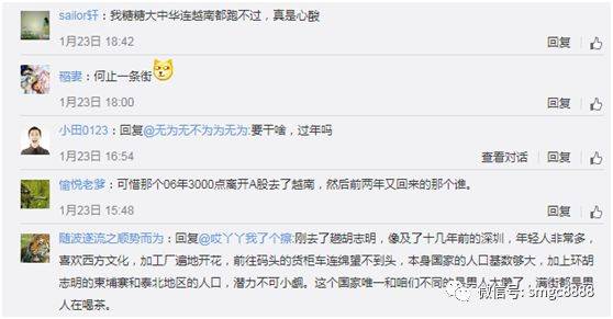 股市赵丹阳,私募教父赵丹阳的15句投资箴言