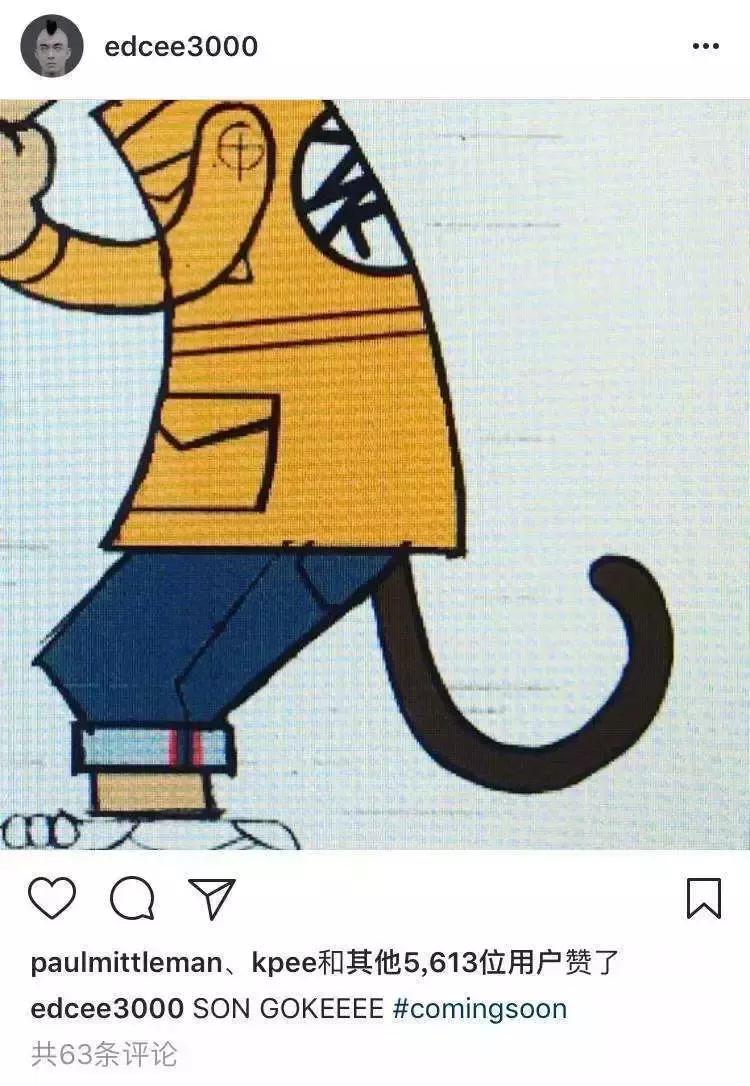 当龙珠遇上潮流,当潮流遇上龙珠