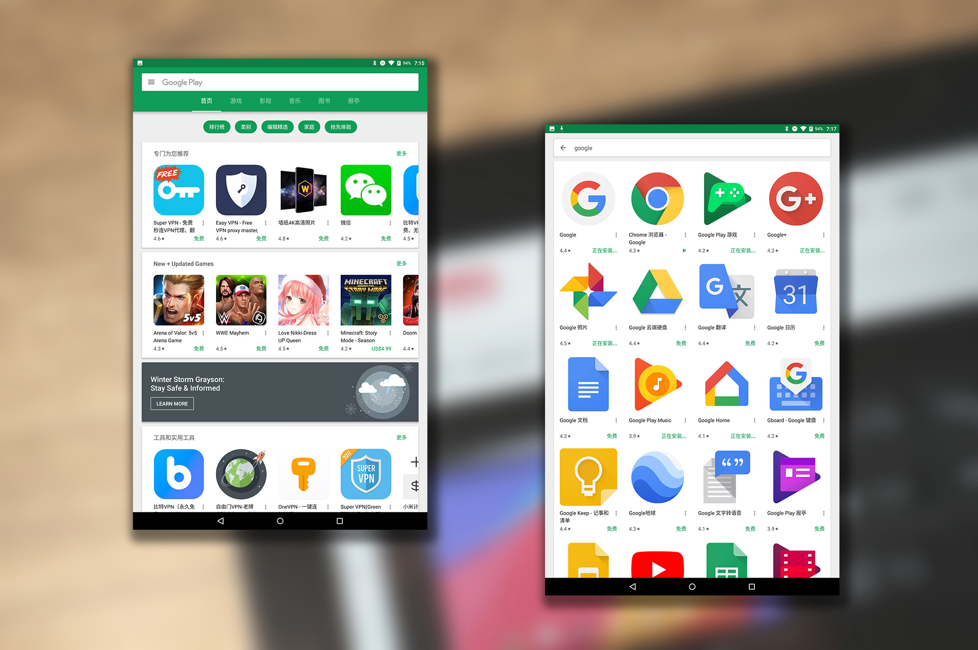 鏄傝揪v80plus骞虫澘鐢佃剳娴嬭瘎,鏄傝揪v18pro