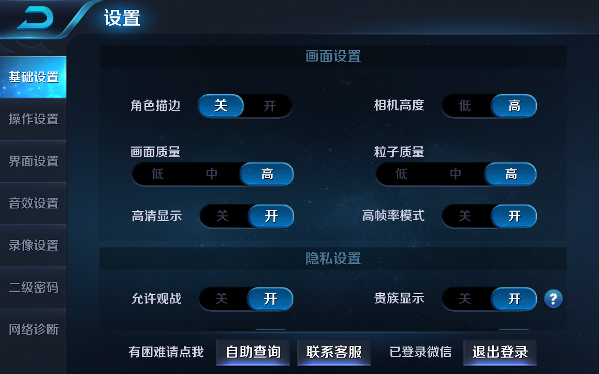 鏄傝揪v80plus骞虫澘鐢佃剳娴嬭瘎,鏄傝揪v18pro