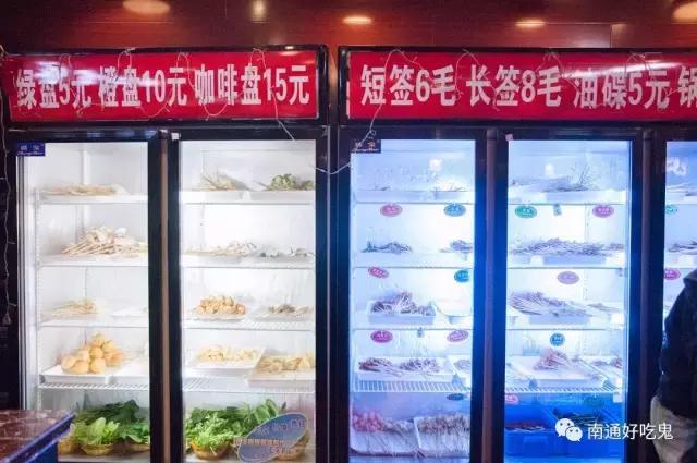 成都牛肉串串推荐,好吃又实惠的成都砂锅串串