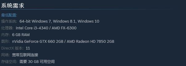 20193000元吃鸡性价比最高的配置,超高吃鸡配置推荐