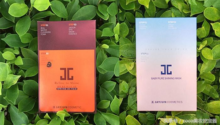 好用的彩妆护肤品单品清单推荐,年度美妆榜单2018十佳单品