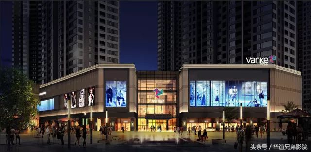 华谊兄弟郑州万科店,华谊兄弟电影郑州万科