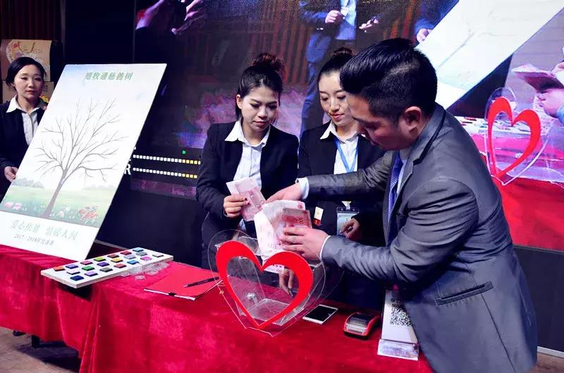 鐟炴櫘鐢熺墿骞翠細璁插骇,鐟炴櫘鐢熺墿灞曚細