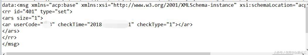 远程操控指纹打卡,怎么实现蓝牙打卡考勤机远程打卡