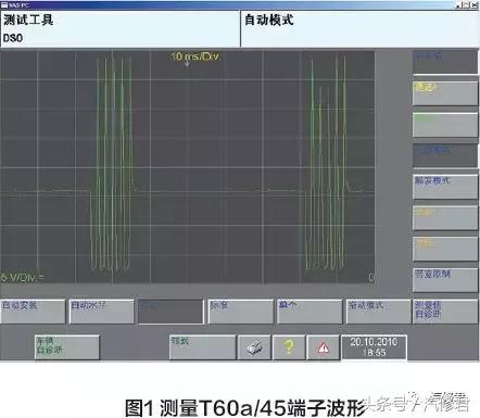 奥迪a6l加速无力案例,奥迪a6l维修实例大全