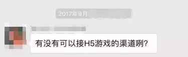 淘宝游戏折扣充值真的吗,淘宝低价购买游戏