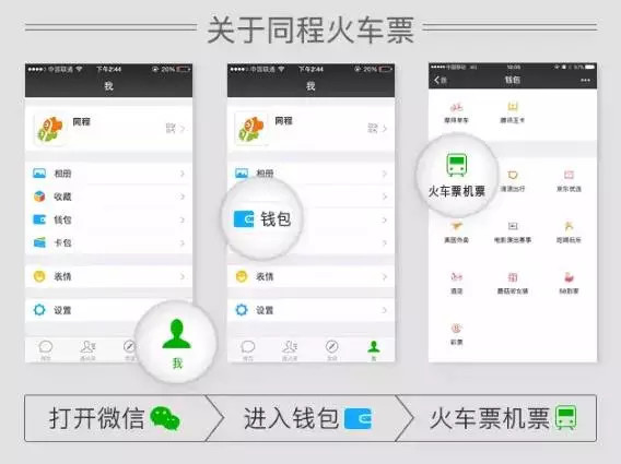 曼谷必逛,曼谷必去的shoppingmall