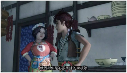 两年了！你终于归来！只属于中国的《侠岚》