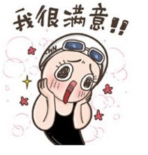 word里面怎么打网址,word表格怎么在框里打对勾