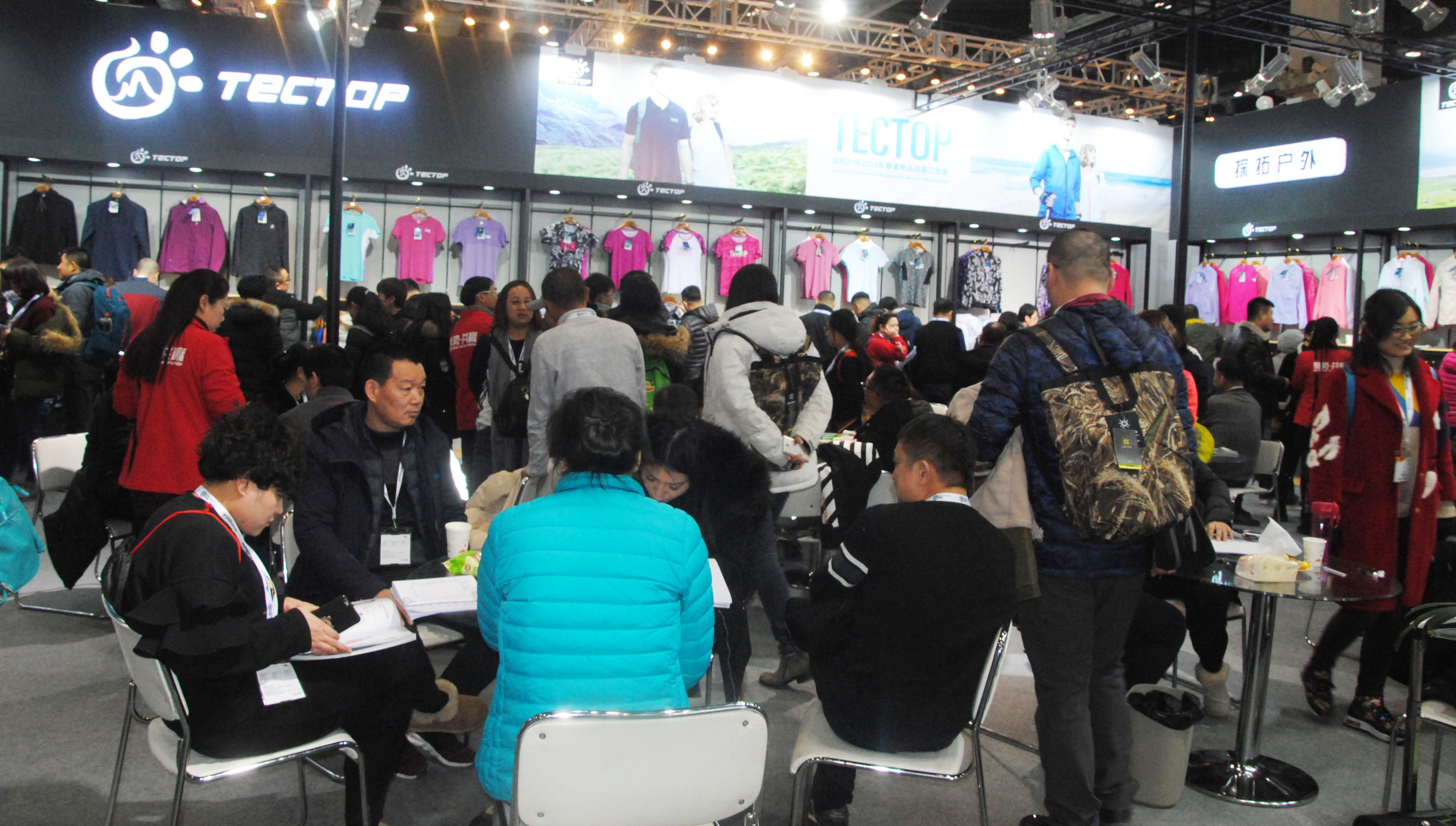 鎺㈡嫇鎴峰499,鎺㈡嫇鎴峰鍓嶆櫙