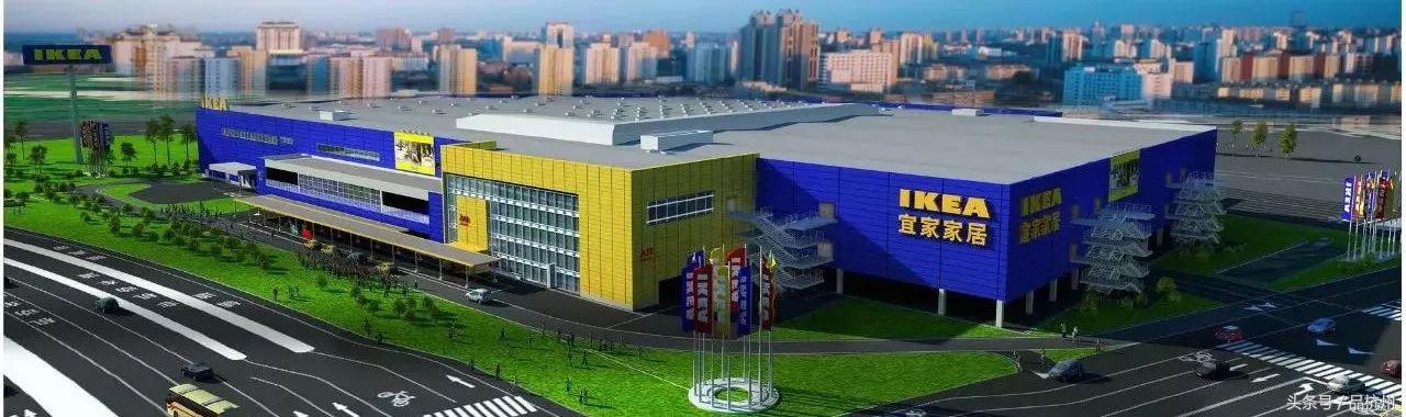 宜家夏季大减价开始了吗,2018宜家冬季打折