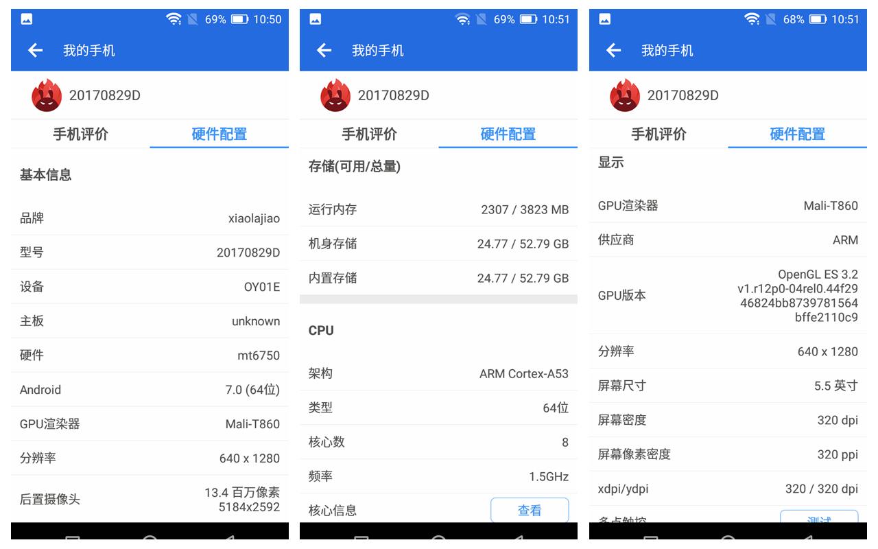 小辣椒7x怎么多开微信,红辣椒7x新款