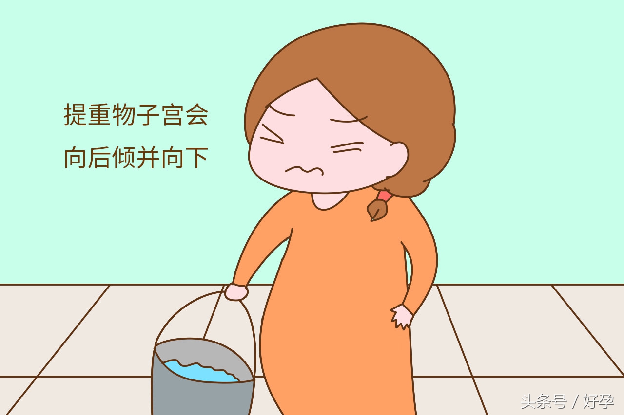 怀孕后这4种家务千万不要做,怀孕初期能干家务活吗