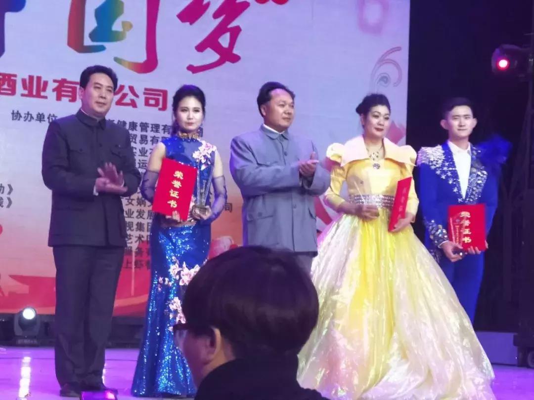 红星影视协办的2018年春节晚会《出彩中国梦》取得圆满成功！