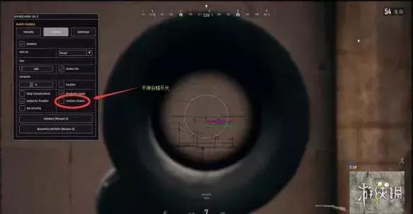 绝地求生主播都是怎么用挂的,绝地求生主播辅助揭秘