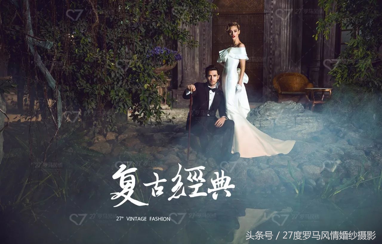 婚纱照复古婚纱摄影,冬天婚纱摄影大全
