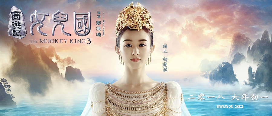 今年过年贺岁片哪一部最好看,2018贺岁片有哪些