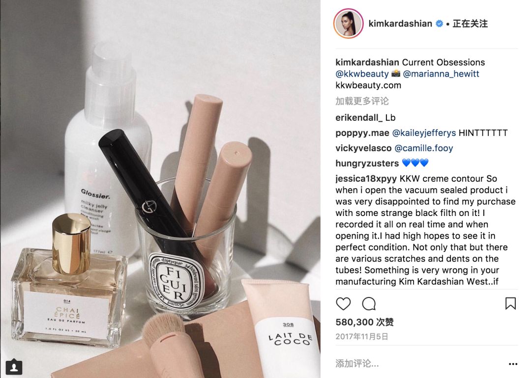 patmcgrath丝绸唇膏491色号,patmcgrath金管口红试色