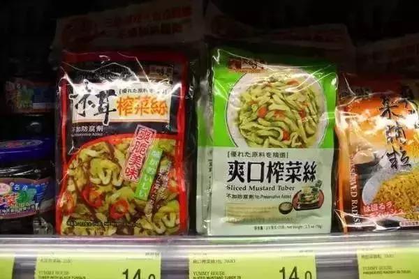 日本人到香港必买麻辣酱,最爱麻辣酱