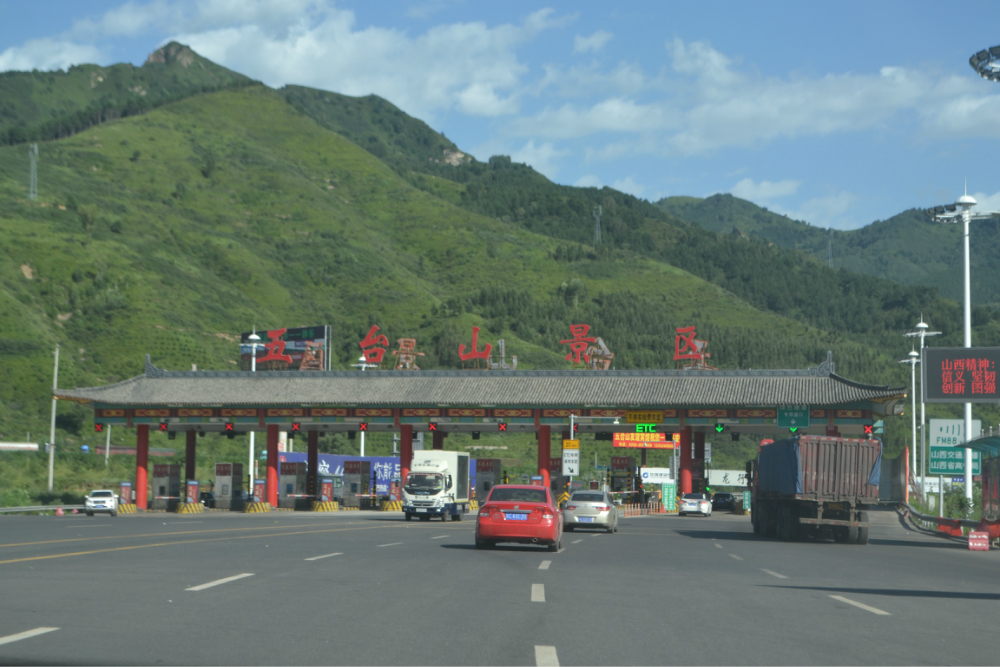 山西五台山值得去吗多少钱,山西五台山旅游门票多少钱