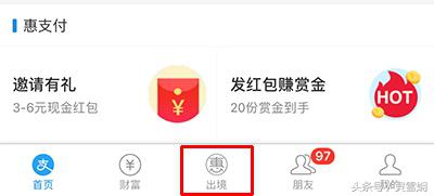 被宰客经历,被宰客的经历