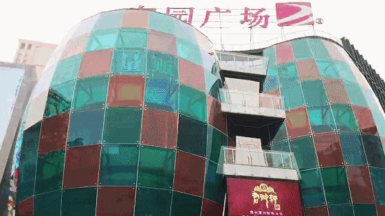 让你久等了,株洲又新增一商业地标,10000份福利免费领!