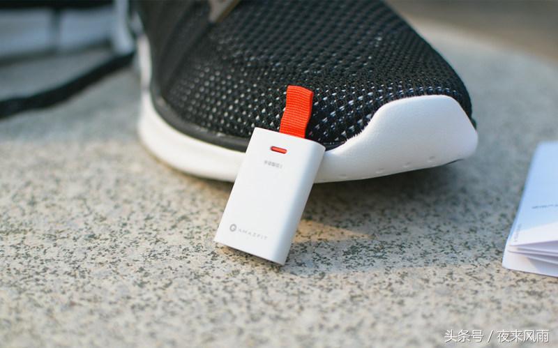 米家运动鞋4代防滑,米家智能鞋评测