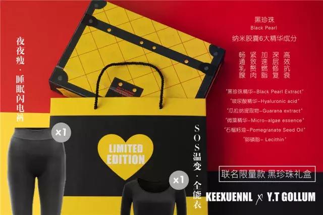 不用运动躺着瘦身方法,简单又有效躺着又能做的瘦身方法