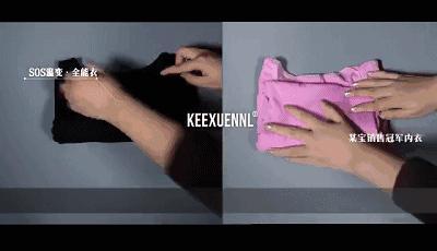 不用运动躺着瘦身方法,简单又有效躺着又能做的瘦身方法