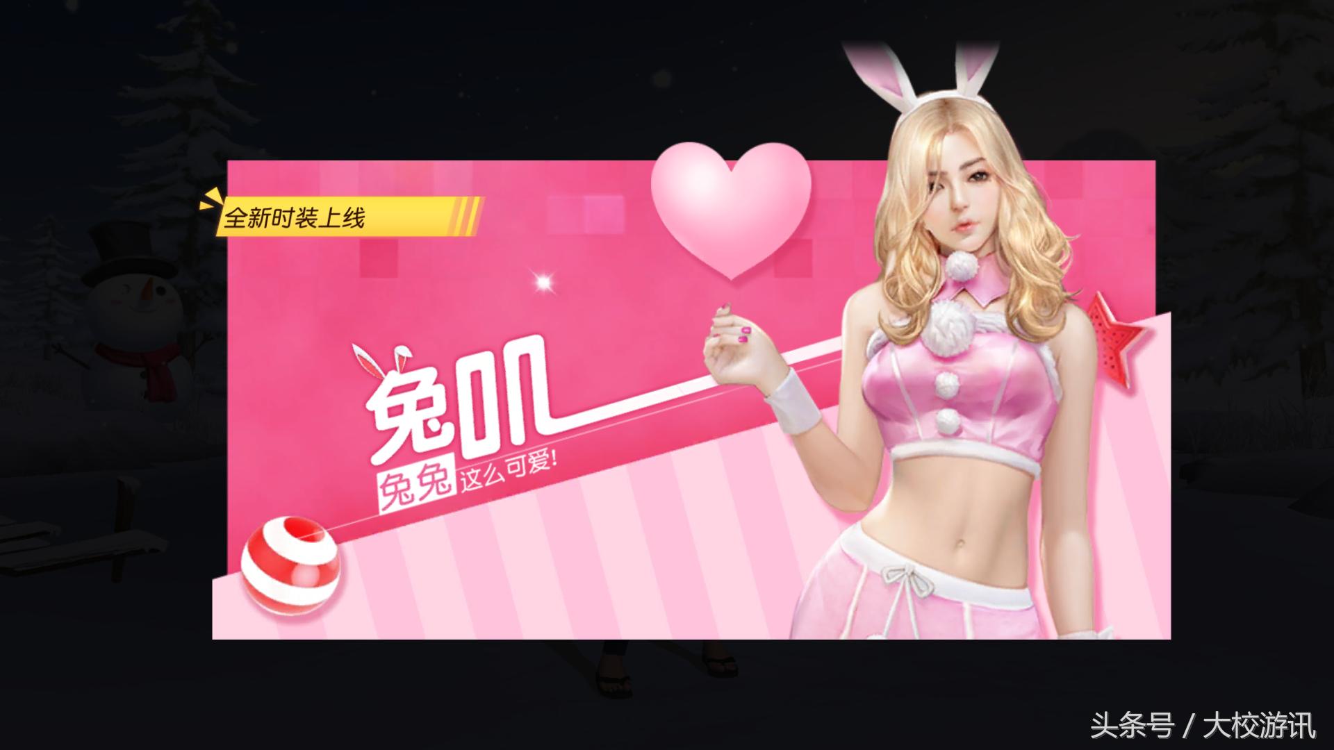 荒野行动最新版本九五式突击步枪,荒野行动中国最强步枪