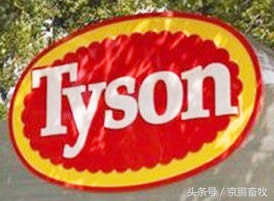 全球最大的猪肉加工厂,全球最大的猪肉生产企业