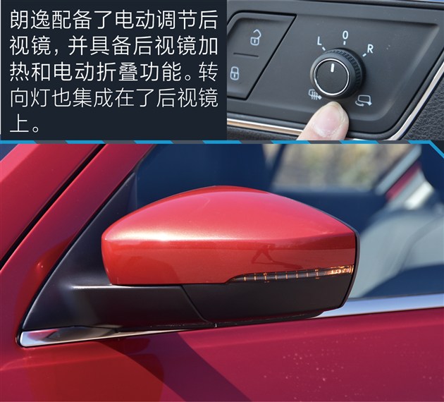 家用朗逸选1.5还是1.4t,朗逸2022款1.5t测评