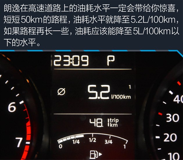 家用朗逸选1.5还是1.4t,朗逸2022款1.5t测评