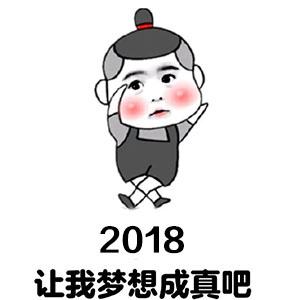 有多少人靠互联网赚到第一桶金,如何通过互联网赚到人生第一桶金