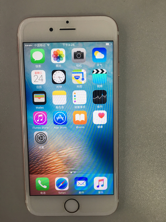 iphone6splusios9.3,ios9系统的iphone6s