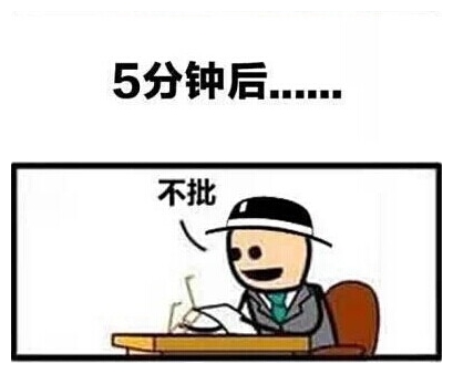 过年想提前走怎么请假,过年回家请假条怎么写范文