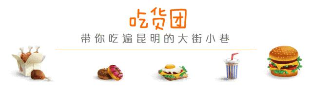 这家店老板说啦，毛肚不好吃就退货，你准备去退货吗？