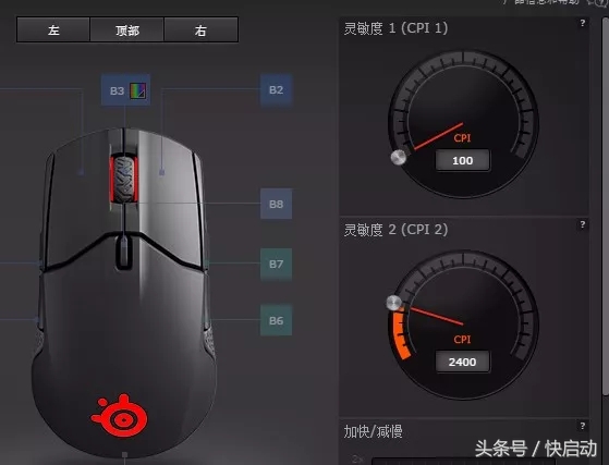 便宜又高性能的吃鸡电脑,吃鸡电脑配置推荐最低
