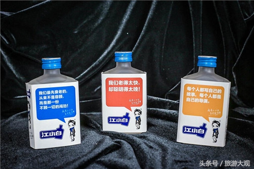 江小白白酒多少钱一瓶,江小白白酒哪一款最好喝