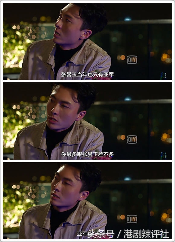 炮灰逆袭的电视剧,炮灰的逆袭电视剧