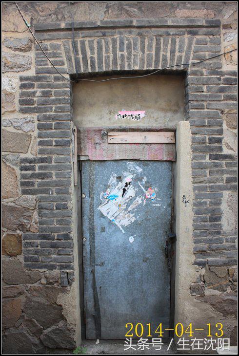 沈阳东站水塔以及奉海铁路