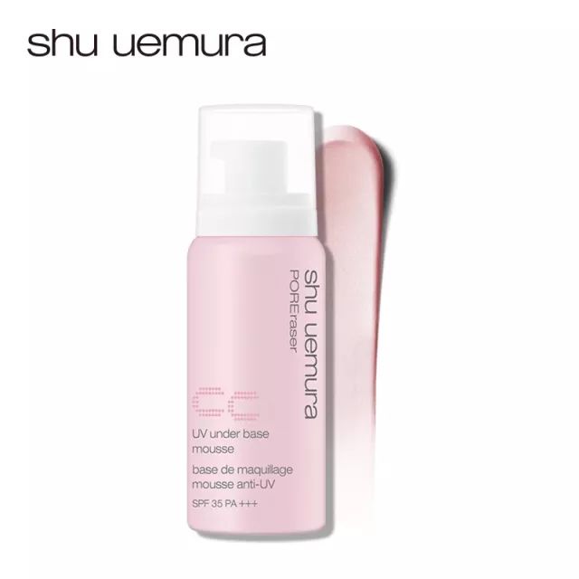 植村秀什么东西值得入手,植村秀新款和老款