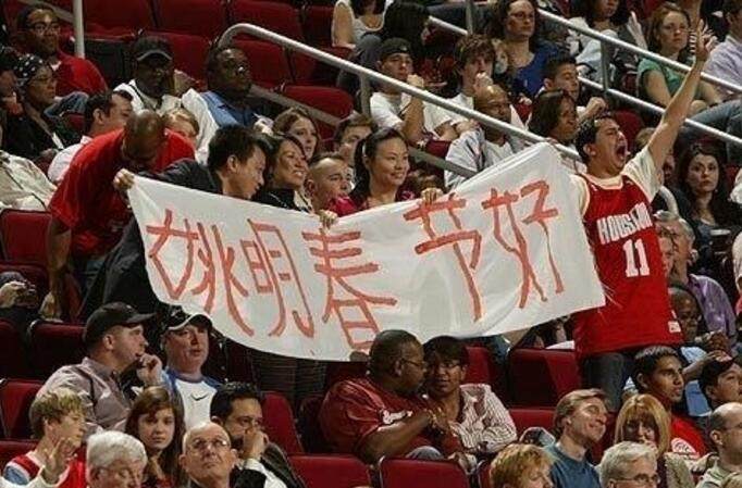 nba赛场上让人热血的瞬间,nba赛场球迷呐喊