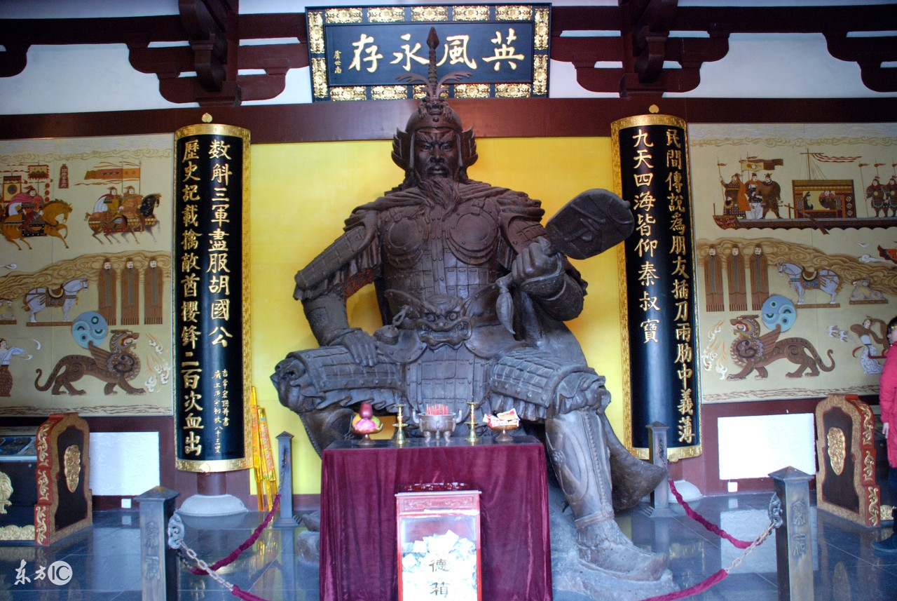 百家姓最新排名秦姓第几,百家姓之秦姓起源