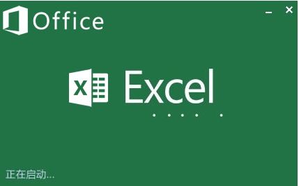 excel基础知识数据输入方法,excel雷达图怎么编辑数据